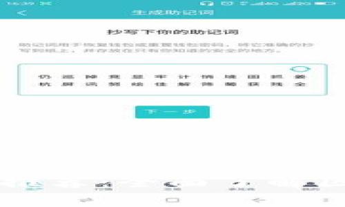 区块链主题书籍推荐：全面了解区块链技术与应用