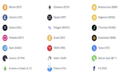   
金丘区块链技术与应用全解：2023年最新动态