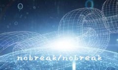 nobreak/nobreak