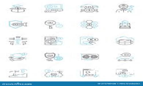 全面解读以太坊冷钱包Tokenim 2.0：为苹果用户打造安全存储解决方案