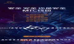 关于“tokenim出问题了吗”的问题，首先需要澄清