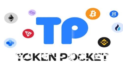 TokenIM 2.0 旷工费最便宜时段详解