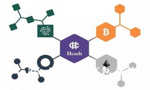 如何使用Tokenim 2.0钱包查询交易记录