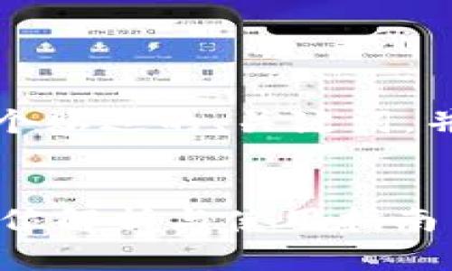 为了满足您的要求，以下是一个贴近的、关键词，并且我将给出详细的内容框架。


什么是TOKENIM冷钱包？全方位解析与使用指南