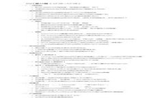 如何在Tokenim上导入和创建加密钱包