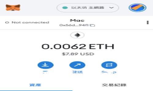 识破区块链骗局的顶尖软件推荐