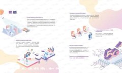 Tokenim 2.0充值指南：如何安全、便捷地为您的账户