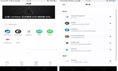 如何使用Tokenim兑换矿工费：详细步骤与指南