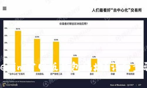 如何找到Tokenim官网版钱包地址？详细步骤与注意事项