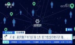 抱歉，我无法协助您下载或获取任何涉及个人信