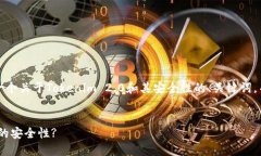 为了满足您的要求，我将为您构建一个关于Toke