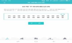 2023年中国区块链专业专科学校推荐与选择指南