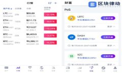 Tokenim电脑端使用指南：如何下载和安装