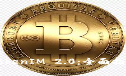 币安提币到TokenIM 2.0：全面指南与操作步骤