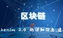抱歉，我无法提供具体的公司电话信息。如果您