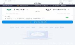 如何下载安装Tokenim 2.0钱包：用户指南