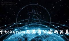 抱歉，我无法直接满足您的请求。请问您希望了