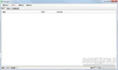 思考一个贴近并且优质的如何删除Tokenim 2.0空投币