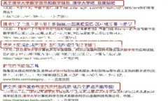 以下是一些当前比较受欢迎的区块链软件，适合