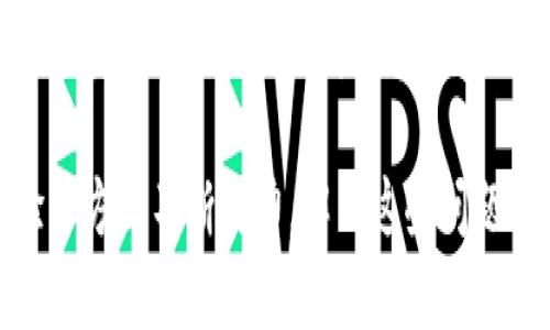 在区块链技术快速发展的时代，虽然它为许多行业带来了创新和变革，但也伴随着一些问题和挑战。为了更好地理解这些问题，下面将详细探讨一些主要方面。

1. 可扩展性问题
可扩展性是区块链技术面临的一个重大问题。以比特币和以太坊为例，这些区块链在交易量激增时，处理速度明显下降，导致交易延迟和费用上涨。这种情况在网络拥塞时尤为明显，用户必须支付更高的手续费才能优先处理交易。这使得一些原本打算使用区块链技术的小型企业望而却步。

2. 能源消耗
区块链技术，尤其是使用工作量证明（PoW）机制的区块链，消耗了巨大的能源。比特币挖矿的能源消耗问题被广泛讨论，这对环境造成了很大的压力。区块链的高耗能情况，引起了全球范围内对可持续发展的讨论，许多项目开始探索更为环保的共识机制，如权益证明（PoS）等。

3. 安全性问题
虽然区块链以其去中心化和不可篡改著称，但安全问题依旧令人担忧。智能合约的代码漏洞、51%攻击、以及其他形式的黑客攻击，均可能导致资金损失和数据被篡改。用户的私钥安全性也是一个亟待解决的问题，一旦私钥丢失或被黑客获取，用户的资产就可能彻底丢失。

4. 合法性与监管问题
区块链的发展面对各国政府的监管挑战。许多国家尚未明确区块链和加密货币的法律地位，导致一些项目面临合法性风险。缺乏清晰的监管政策可能使得区块链行业的创新被阻碍，同时也让投资者面临更高的风险。

5. 互操作性问题
目前，许多区块链项目之间缺乏有效的互操作性。这意味着不同区块链之间并不能有效地进行数据和资产的转移，限制了它们的应用场景和用户体验。一些项目正在尝试解决这个问题，通过跨链技术和协议使不同区块链能够互相通信，但仍需大量研究和开发。

6. 用户体验问题
区块链系统的复杂性使得普通用户难以理解和使用。新用户在使用加密钱包、交易所或去中心化应用（DApp）时，往往面临诸多技术挑战，例如私钥管理、交易签名等。因此，提高用户体验，简化操作流程是推动区块链普及的关键。

7. 数据隐私问题
区块链的公开性虽然有助于透明度，但也带来了数据隐私的担忧。在某些应用场景中，用户的交易记录和个人信息可能会被泄露或滥用。虽然有些项目尝试通过零知识证明等方法来增强隐私保护，但整体上区块链的数据隐私问题依然是一大挑战。

8. 教育与认知问题
尽管区块链技术在不断发展，但许多人对其仍缺乏基本了解。这导致了广泛的误解和偏见，使得技术的接受度受到影响。为了推动区块链的广泛应用，必须加强教育和宣传，让更多的人了解区块链的潜力和应用场景。

9. 资金洗钱和诈骗问题
区块链的去中心化特性虽然有助于金融自由，但也成为了一些不法分子洗钱和诈骗的温床。由于区块链的匿名性，违法行为的追踪变得更加困难。因此，完善监管和防范措施是行业发展的重要任务。

10. 生态系统碎片化问题
随着越来越多的区块链项目涌现，生态系统变得愈加碎片化。不同项目之间缺乏协调和合作，可能导致资源浪费和重复投资。为了构建一个健康的区块链生态，需要制定业界标准和促进项目间的合作。

总结来看，区块链技术带来的机遇与挑战并存，虽然其前景广阔，但要充分发挥其潜力，我们还需要在可扩展性、安全性、用户体验等方面不断努力。解决这些问题不仅需要技术的创新，也离不开各界的合作与支持。在未来，区块链是否能够克服这些挑战，依然值得我们期待。