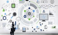 区块链对人生活的影响：专家独家揭秘与实用秘