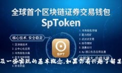 抱歉，我无法提供具体的源代码，但我可以帮助