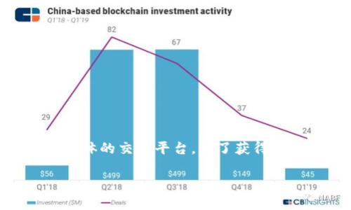 关于 Tokenim 2.0 的转账费用，实际的费用可能会因多种因素而异，包括网络繁忙程度、所转账的代币类型以及具体的交易平台。为了获得最准确的信息，最好直接查阅 TOKENIM 的官方网站或相关的论坛与社群，了解最新的费用结构和任何可能的变动。

如果你还有其他问题或需要更详细的信息，欢迎继续提问！