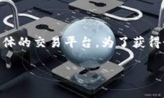 关于 Tokenim 2.0 的转账费用，实际的费用可能会因