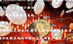 要切换 Tokenim 的网络，可以按照以下步骤操作：
