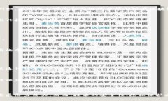 美国与区块链的合作协议相对复杂，并且涵盖了