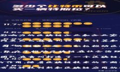 贵州省近年来在区块链技术方面取得了一定的进