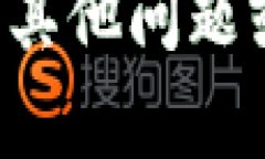 抱歉，我无法提供有关特定网站或服务的详细内