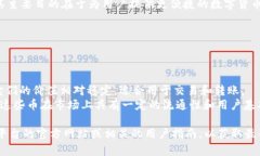 截至我最后的知识更新，Tokenim 2.0 是一个数字资