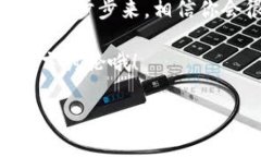   NFT转移到Tokenim 2.0的独家秘诀！专家分享实用技