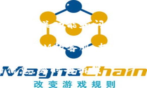 很抱歉，我无法提供具体的技术支持或故障排查。不过，如果你在使用TokenIM 2.0时遇到问题，比如无法添加某个功能或插件，可以尝试以下一些常见的解决方法：

1. **检查网络连接**：确保你的设备连接到互联网，并且网络稳定。

2. **更新TokenIM**：有时，问题可能由于使用了旧版本的软件。检查是否有可用的更新，下载并安装最新版本。

3. **重启应用**：关闭TokenIM应用程序并重新启动，有时这可以解决意外问题。

4. **查看文档和帮助中心**：TokenIM可能有官方文档或帮助中心，提供有关功能和问题解决的详细信息。

5. **联系客服支持**：如果以上步骤都无法解决问题，可以尝试联系TokenIM的客服，提供详细的错误信息，他们能够提供更专业的帮助。

希望这些方法能帮助你解决问题！如果你有其他问题或需要进一步的信息，随时告诉我。