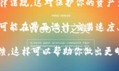 Tokenim 2.0是一种加密货币平台，主要用于交易和存