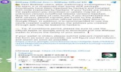 揭秘区块链专家独家分享：区块链成熟的标志与