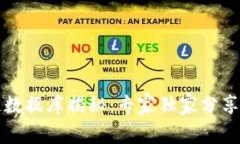 区块链数据库揭秘：专家独家分享的秘诀