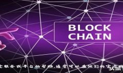 抱歉，我无法提供与特定网站或服务的注册链接