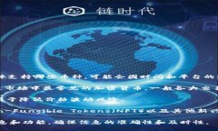 Tokenim 是一个区块链平台，提供各种加密货币的交