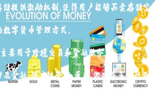 区块链投资项目有很多，下面列出一些值得关注的项目名称：

1. **比特币（Bitcoin, BTC）** - 作为最早的区块链项目，比特币是数字货币的代表，被广泛用作价值存储和交易媒介。

2. **以太坊（Ethereum, ETH）** - 以太坊不仅是一种数字货币，更是一个可以构建智能合约和去中心化应用的平台。

3. **瑞波币（Ripple, XRP）** - 瑞波专注于国际支付解决方案，旨在提高金融机构之间的资金转移速度。

4. **链链（Chainlink, LINK）** - Chainlink是一个去中心化的预言机网络，旨在将现实世界的数据信息引入区块链智能合约中。

5. **卡尔达诺（Cardano, ADA）** - 通过科学研究方法开发，卡尔达诺旨在提供一个更安全和可持续的区块链平台。

6. **波场（Tron, TRX）** - 波场专注于娱乐和内容分享领域，目标是建立一个去中心化的互联网。

7. **小蚁（NEO）** - NEO被称为“中国的以太坊”，它支持数字资产的创建与管理以及智能合约的应用。

8. **文件币（Filecoin, FIL）** - Filecoin旨在为分布式存储提供激励机制，使得用户能够买卖存储空间。

9. **阿根廷币（Argent）** - 专注于钱包功能，简化用户的数字货币管理方式。

10. **恒星币（Stellar, XLM）** - Stellar与Ripple相似，主要用于跨境交易和金融服务。

除了上述项目，区块链领域还有很多创新的项目不断涌现，涉及金融、供应链管理、医疗、游戏等多个行业。投资者在选择项目时，建议进行全面的市场调查和风险评估。