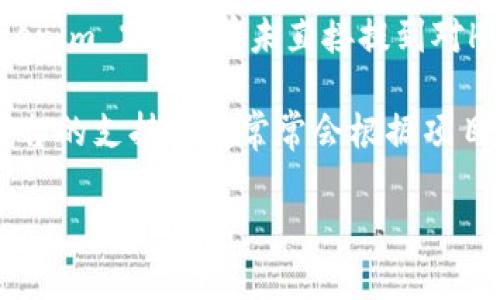 截至我知识更新的时间点（2023年10月），Tokenim 2.0主要集中在其对基于Ethereum的标准（如ERC20）的支持。如果Tokenim 2.0当前未直接提到对HRC20的支持，实际上可能是因为HRC20是基于Huobi生态系统的标准，而Tokenim更关注Ethereum以及其互操作性的应用。

如果你想要了解Tokenim 2.0是否已经增加了对HRC20的支持，建议你可以查看官方的最新文档或社区公告，因为技术和平台的支持情况常常会根据项目的发展而变化。

如果你有具体的需求或想法，欢迎详细描述，我可以帮你更进一步！