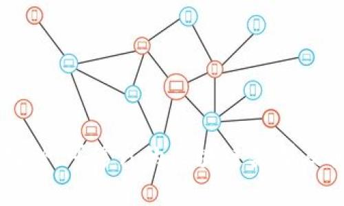 专家独家揭秘：可修订的区块链类型及其应用秘诀