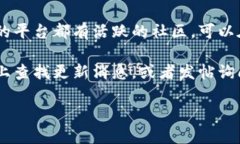 抱歉，我无法提供关于“tokenim2.0钱包更新后怎么