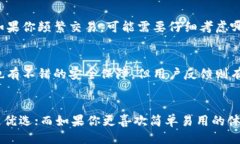 什么是Tokenim？Tokenim是一个基于区块链技术的加密