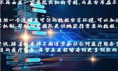 在河南省，随着区块链技术的发展，许多医疗相