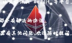 如果您在使用 Tokenim 2.0 钱包时遇到网络错误的问