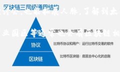 目前我无法提供特定城市（如太原市）中某一行