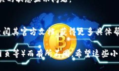 要让 Tokenim 显示离线状态，通常需要在其设置或