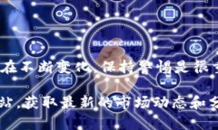 很高兴你对仓山区的区块链股票感兴趣！不过截